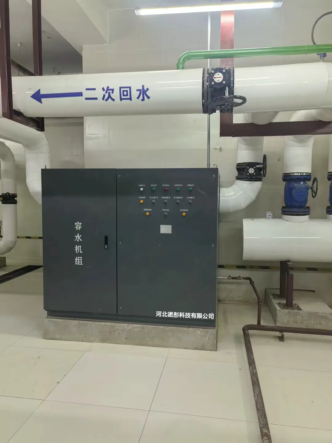 水箱制作现场